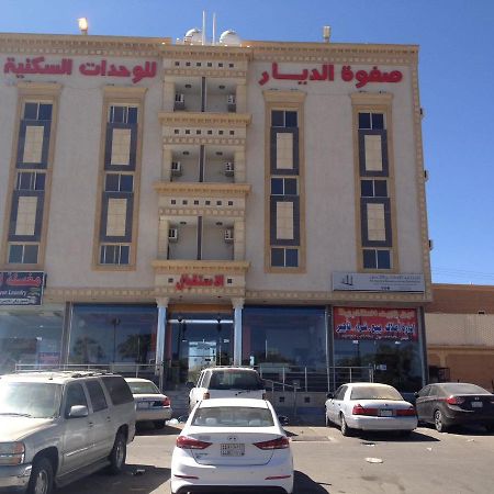 Safwt Aldyar Furnished Units Hotell Abha Eksteriør bilde