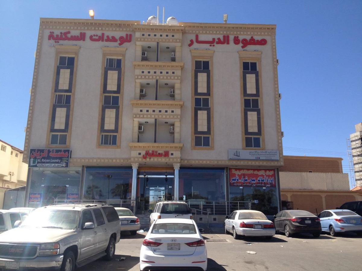 Safwt Aldyar Furnished Units Hotell Abha Eksteriør bilde